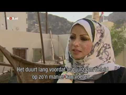 Dutchqueen - January 10th, 2012. Sharifa Al-Barami, Entrepreneurship Development Consultant & Trainer was invited to a luncheon with the royal delegation, where she breif...