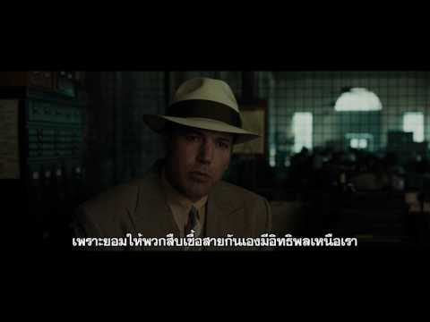 Live By Night - Why am I Talking to You? Clip (ซับไทย)