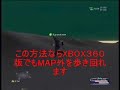 XBOX360.FFXI/OutOfMap/FakeGlitch