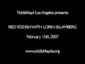 Red Yiddish with Lorin Sklamberg - Clip 1