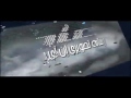 Video for ساخت اپل ايدي