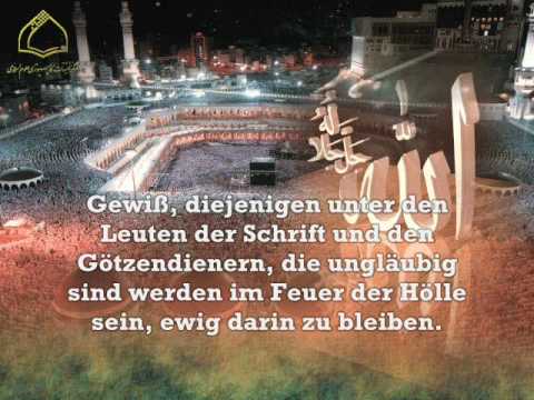 Sami AL-Dosari sura 098 al-Bayyina Der klare Beweis.wmv