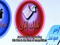YouTube - Arab students use knol to share what they know