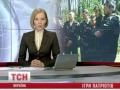 1+1 ТСН. Війна у лісах Тернопільщини та Рівненщини