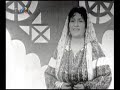 Maria Lataretu - Mai tii minte mai draga Marie