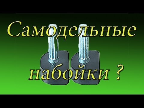 Тюнинг Lada Largus: своими руками совершенствуем Телефонная книга iPhone особенности работы
