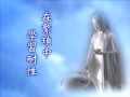 慈悲的心路MV  降音版  (2009年全球慈濟歲末祝福活動指定使用版本).mov