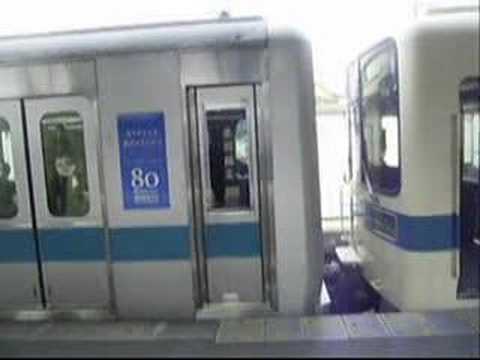 小田急　3000形+8000形（連結）