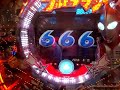 777 Ultraman Kyoraku Pachinko