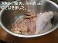 パーマカルチャーネットワーク九州で2006年10月29日に行ったワークショップの様子です。