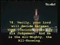 Alafasy- Surah Naml Alafasy- Surah Naml