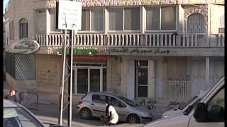 رحلة في - صور باهر