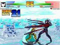 Sigfried vs Mu
