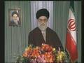 Iran-New-Year-1387-K