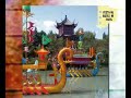postal china