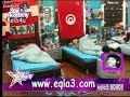 Watch live video and more clips from eqla3 on http://www.justin.tv/arabs
