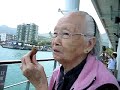 Ching Taiice