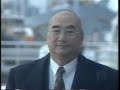 Feng Shui Master, Joseph Ip (???) on Pacific profile1