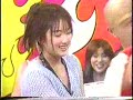 熱湯