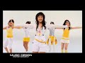 MV : HAVE A GOOD DAY , ARTIST : POPCORN , MUSIC DESIGN ENTERTAINMENT