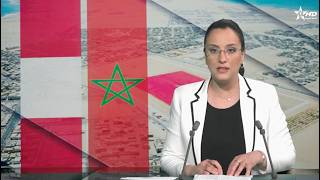 JT en Français Al Aoula du  22/04/2026