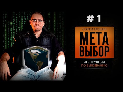 video-show