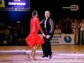 Slavik and Elena - Samba