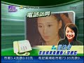 香港寬頻新聞阿GILL被偷拍報導個記者幾靚女