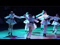 Чукотский танец