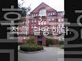 비법을 공개합니다.