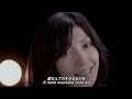 鬼束ちひろ Onitsuka Chihiro - 蛍 Hotaru （歌詞 Lyrics）(&fmt=18)