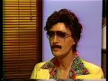 David Byrne Interview
