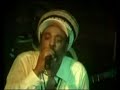 December 2006 @ All Nations Night Club Cape Town South Africa