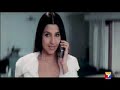 Kash Aaap Hamare Hote-part2