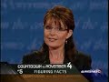 Sarah Palin Lie in Debate