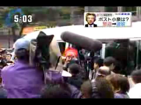 sayokuは攻撃されました。
