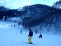 Senba Senba