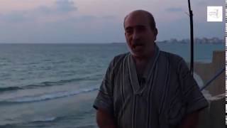 البحر و مخيم الرشيدية