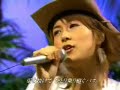 Ultracats(Chae Yeon) - Sora To Daichi Ga Deau Basho Ultracats(Chae Yeon) - Sora To Daichi Ga Deau Basho