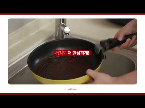 Detachable Handle Cookware Set