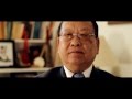A TRIBUTE TO GENERAL VANG PAO