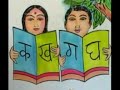 ekal-vidyalaya-foundation.html