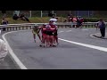 Engadin Inline Marathon 2007