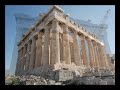 Atenas