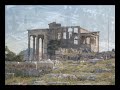 Atenas Atenas