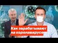 https://www.youtube.com/watch?v=dEOav_yD378