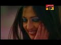 tunhja lekh thora- shaman mirali tunhja lekh thora- shaman mirali
