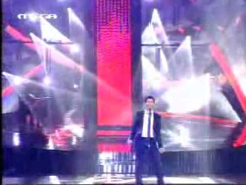 Arion 2006