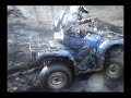 quad le buis 87