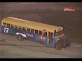 SCHOO BUS racing in figure eight SCHOO BUS racing in figure eight